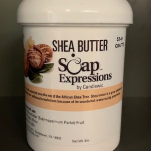 Shea-butter-300x300 6.75oz Shea Butter